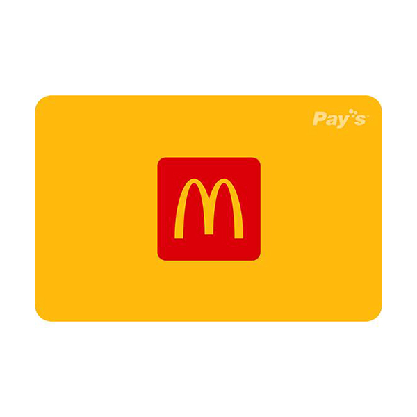 [맥도날드] 디지털상품권 (20,000원)