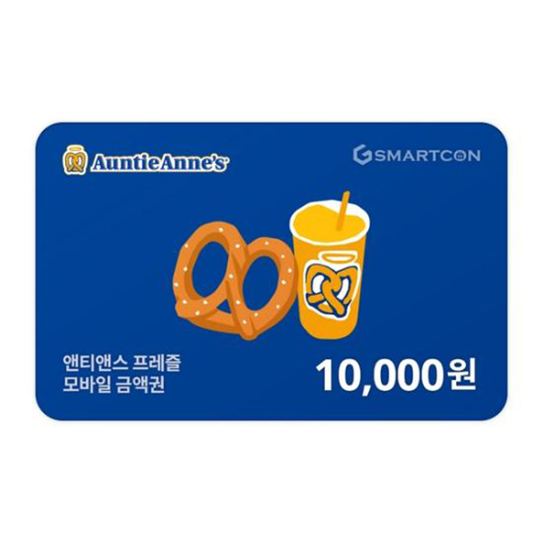 [앤티앤스플레즐] 기프티카드 1만원권